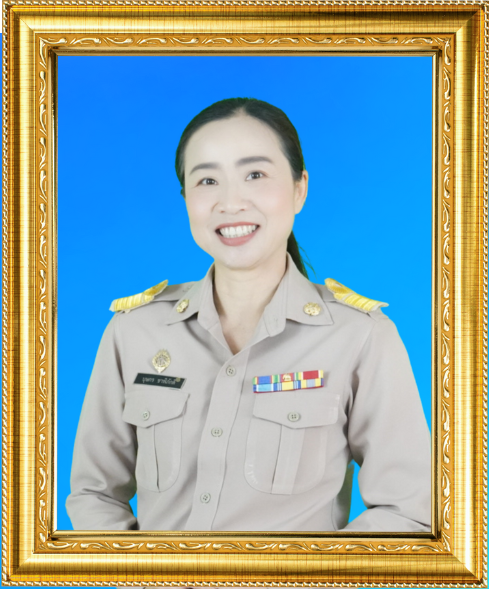 นางบุษกร  ชาพิภักดิ์