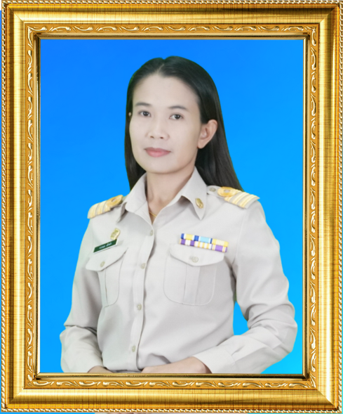 นางกรกมล เค้าคำ