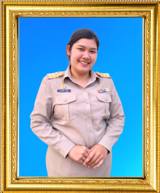 นายบุญโชค สาขะสิงห์